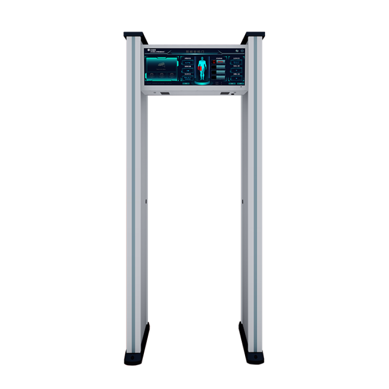 AI Detector Manufacturer - Government-Upgrade Mobile Phone