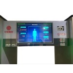 Phone Detector Manufacturer - Intelligent Walk-through Body
