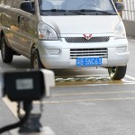 Scanning System Manufacturer - Fixed AI Image Recognition