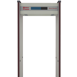Airport Detector Manufacturer - Waterproof Metal Detector Arch