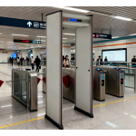 Metal Detector Manufacturer - Factory Price IP66 Easy Install