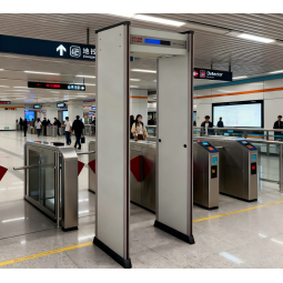 Metal Detector Manufacturer - Factory Price IP66 Easy Install