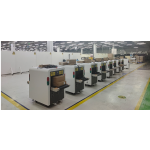 Cargo Scanner Manufacturer - Large-scale 150180 Security