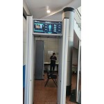 Metal Detector Manufacturer - Multi-Zone Smart Walk Through