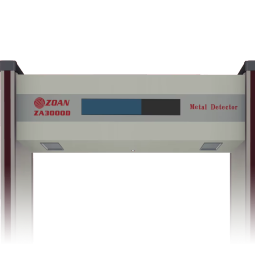 Security Gate Manufacturer - 18-Zone IP55 Waterproof Walk