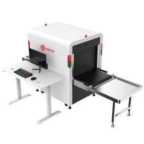 Baggage Scanner Manufacturer - Intelligent X-ray Machine
