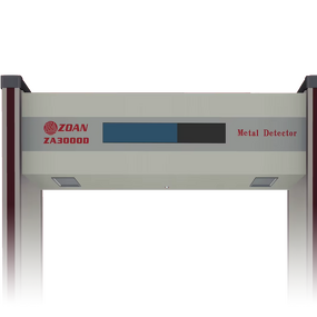 Security Gate Manufacturer - Waterproof Walk Through Metal