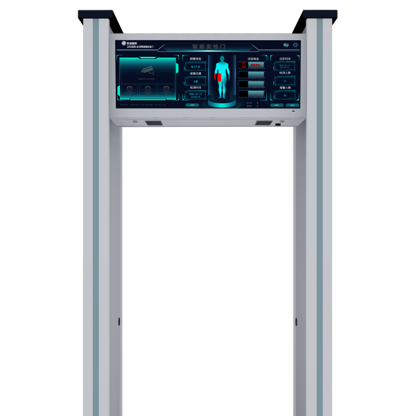 Body Scanner Manufacturer - 18 Zones Phone Detection AI
