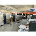 Anti-Theft Safe Manufacturer - Small Bank Deposit Locker