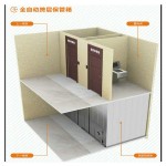 Safety Locker Manufacturer - Bank Fully Automated Self Service