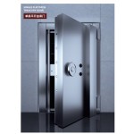 Steel Door Manufacturer - Highly Efficient Customized Strongroom