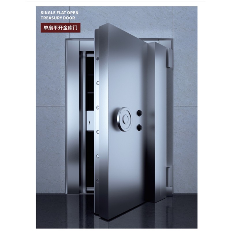 Steel Door Manufacturer - Highly Efficient Customized Strongroom