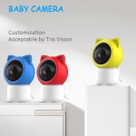 Baby Camera Manufacturer - 2.4GHz Motion Detection Night