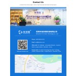 Light Strip Manufacturer - Tuya Intelligent App Control