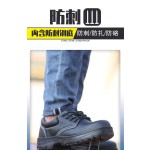Work Shoes Manufacturer - High Quality Men Security Safety