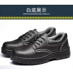 Work Shoes Manufacturer - High Quality Men Security Safety