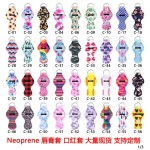 Personal Defense Manufacturer - Wristband Alarm Whistle