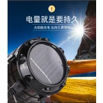 Solar Flashlight Manufacturer - Outdoor Camping Tent