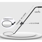 Vehicle Mirror Manufacturer - Car Underside Check Convex