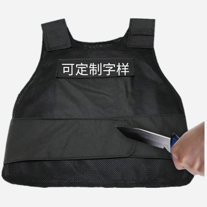 Protective Vest Manufacturer - High Quality Stab Proof