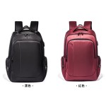 School Bag Manufacturer - Customized Backpack Student