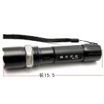 Outdoor Flashlight Manufacturer - Waterproof Dimmable LED