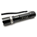 Outdoor Flashlight Manufacturer - Waterproof Dimmable LED
