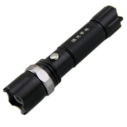 Outdoor Flashlight Manufacturer - Waterproof Dimmable LED