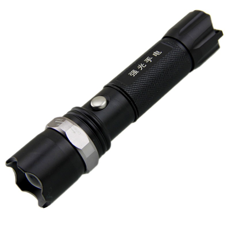 Outdoor Flashlight Manufacturer - Waterproof Dimmable LED