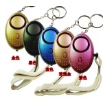 Theft Alarm Manufacturer - 130db Self Defense Anti