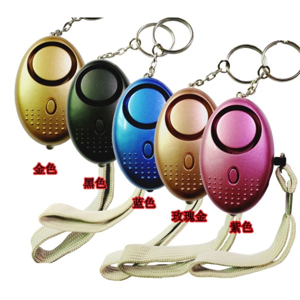 Theft Alarm Manufacturer - 130db Self Defense Anti