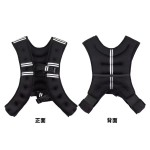 Weighted Vest Supplier - Compression Sensory Training