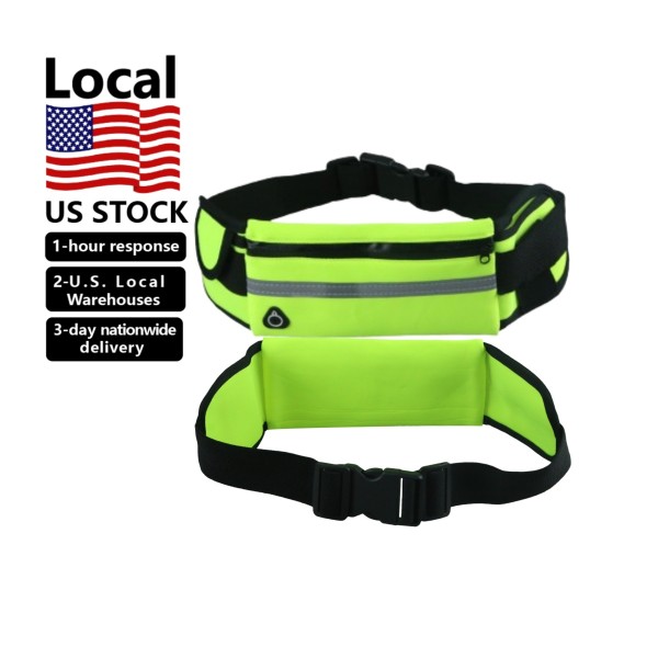 Running Pouch Factory - Wholesale Fluorescent Green Sports
