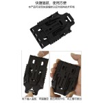 Locking System Supplier - QLS Fork Mount Plate