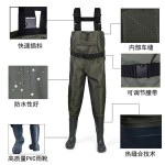 Fishing Waders Supplier - Waterproof Neoprene Boots Pants