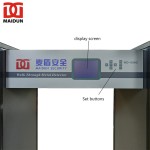 Metal Detector Manufacturer - MD-600G Industrial 6 Zones