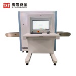 X-Ray Scanner Manufacturer - 6550 Rayon Package Inspection