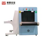 X-Ray Scanner Manufacturer - 6550 Rayon Package Inspection