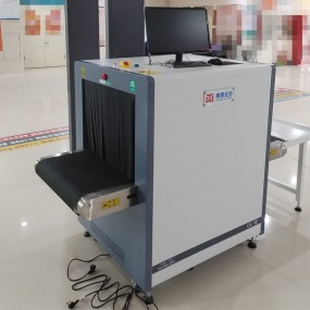 Security Equipment Manufacturer - X-Ray Machine Parts