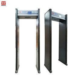 Metal Detector Manufacturer - MD-600G Industrial 6 Zones