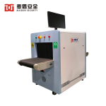 X-Ray Machine Manufacturer - MD6550 Cost-effective Subway