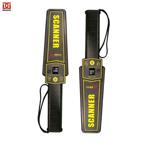 Metal Detector Manufacturer - New Design High-Precision
