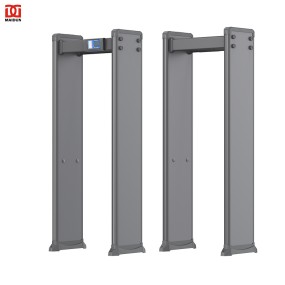 Security Door Manufacturer - MD-600ES High Sensitivity
