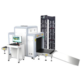 X-Ray Machine Manufacturer - Airport Security Checkpoint