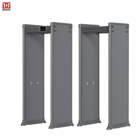 Metal Detector Manufacturer - MD-600GD Multi Zone Walk