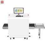 Security Scanner Manufacturer - MD-5030AC Portable Hotel