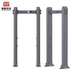Metal Scanner Manufacturer - Professional Arched Walk