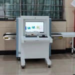 Metal Detector Manufacturer - Professional School Hotel