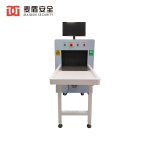 X-Ray Machine Manufacturer - MD6550 Cost-effective Subway