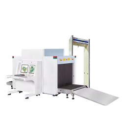 Security Equipment Manufacturer - Airport X-Ray Dual View
